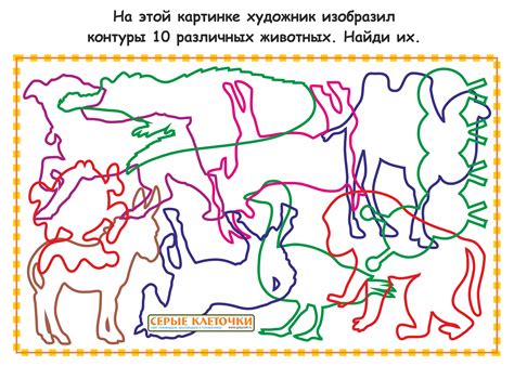 Контуры (8 бесплатных векторных работ для печати)