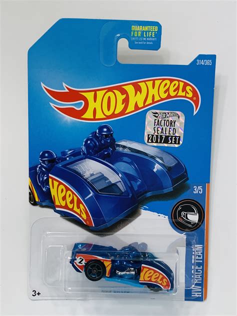 Hot Wheels 2017 Factory Set 314 Side Ripper