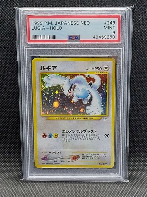 Gamefreak Pokémon Trading card PSA 9 Lugia holo neo Catawiki