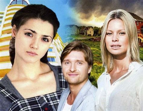 Сериал "Вместо нее" (2014): содержание всех серий, чем закончится ...