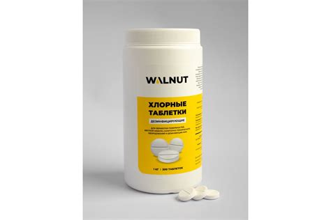 Хлорные таблетки для уборки, дезинфекции WALNUT 1 кг WLN0530 - выгодная ...