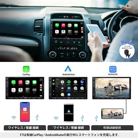 Buy Atoto F Xe Double Din Car Audio Player Wireless Carplay