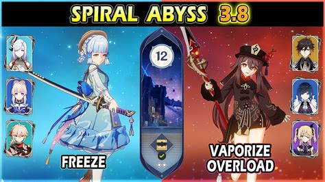 Ayaka Freeze Hu Tao Overvape Team Spiral Abyss 3 8 Floor 12 Full