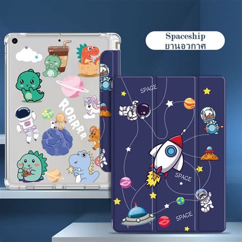 Lucky777th เคสไอแพด Gen9 Diy ใส่ปากกาได้ แม่เหล็ก Pen Slot เคส Ipad Mini6 2021 Case Ipad