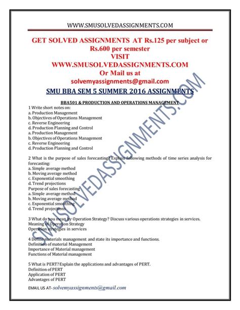 Smu Bba Sem Summer Assignments Pdf