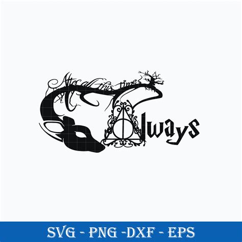 Always SVG Harry Potter SVG Harry Potter Clipart Art Cut F Inspire