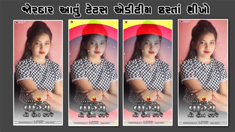 VK Bhuriya Timli Status Editing New Alight Motion Video Editing 2023