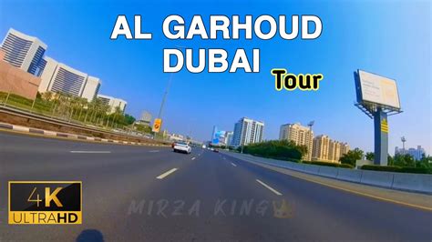 4k Al Garhoud Dubai Tour Oudmetha To Al Garhoud Tour 4K Vlog 4k