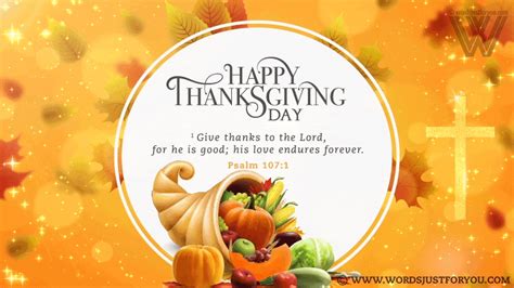 Thanksgiving 2022 Animated Clipart