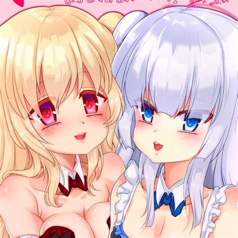 R18イラスト スキマ イラスト依頼・opt販売ならskima