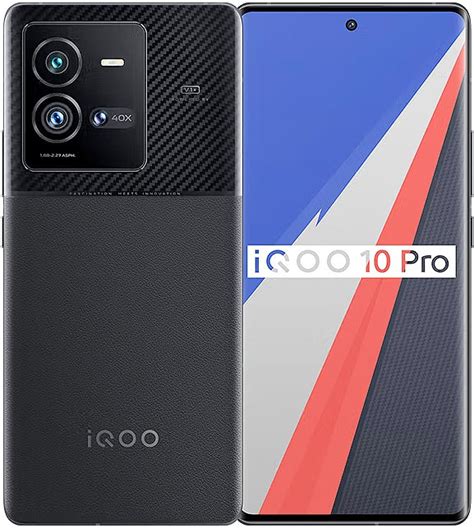 Vivo Iqoo Pro