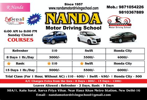 car-driving-school-course – Car Driving School