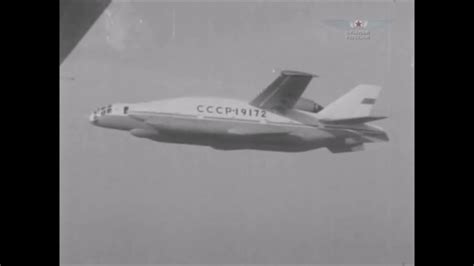 Bartini Beriev VVA 14 Soviet Prototype YouTube