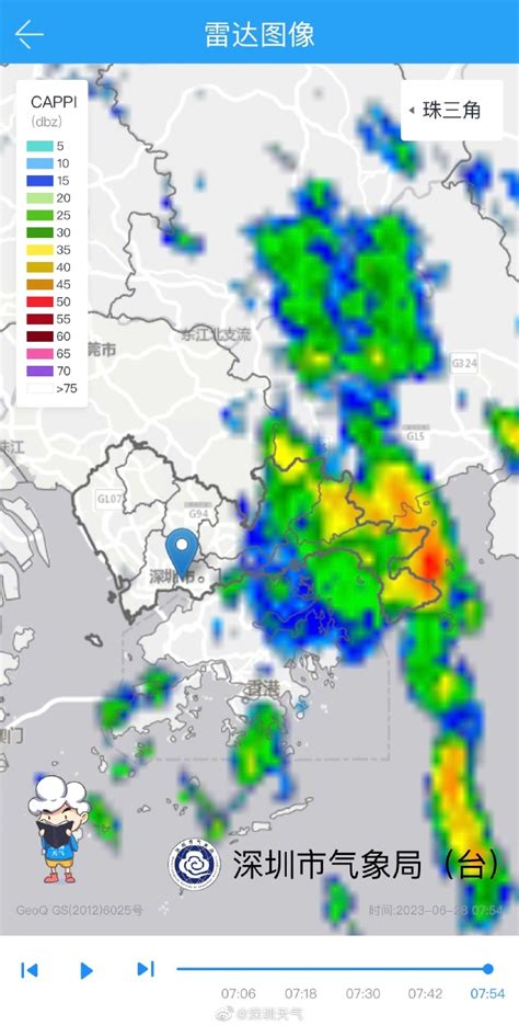 今天早晨半边日出半边雨，分区雷雨大风黄色预警生效深圳新闻网