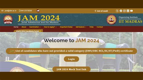 Information News Admit Card Iit Jam 2024 Examination To Be Released