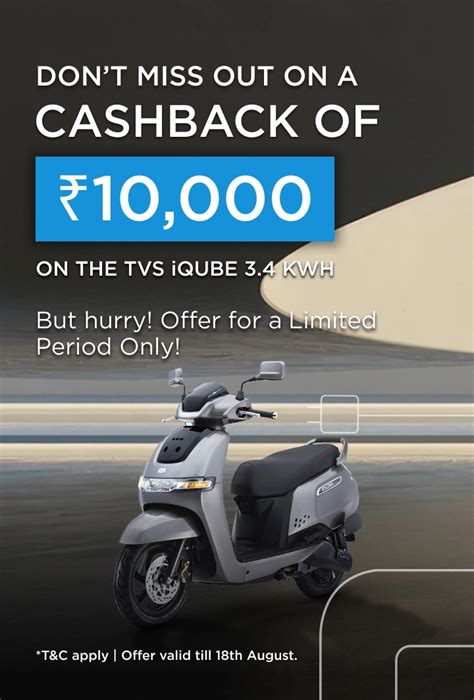 TVS iQube - Smart Electric Scooter in Hyderabad - Price, Features and ...