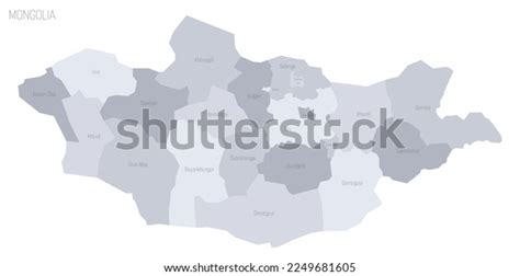 Mongolia Political Map Administrative Divisions Provinces Stock Vector ...