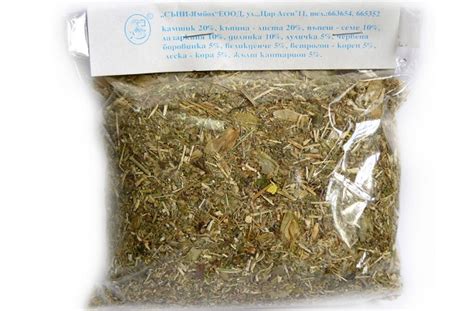Чай при простатит 100 г Съни, аптеки Афиа