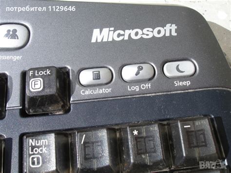 Microsoft Wireless Desktop Elite Keyboard 1011 безжична луксозна