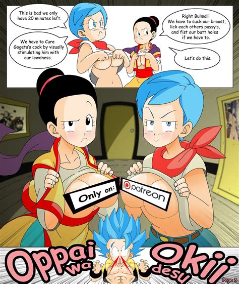 Dragon Ball Yamete The Gogeta Saga By Botbot Hentai Comics Free