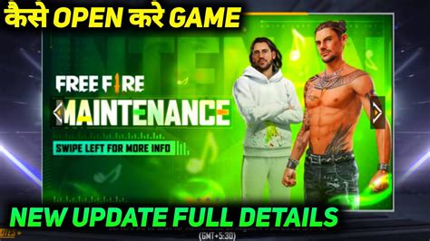 Maintenance Free Fire Ob29 Update Free Fire Free Fire New Update Why