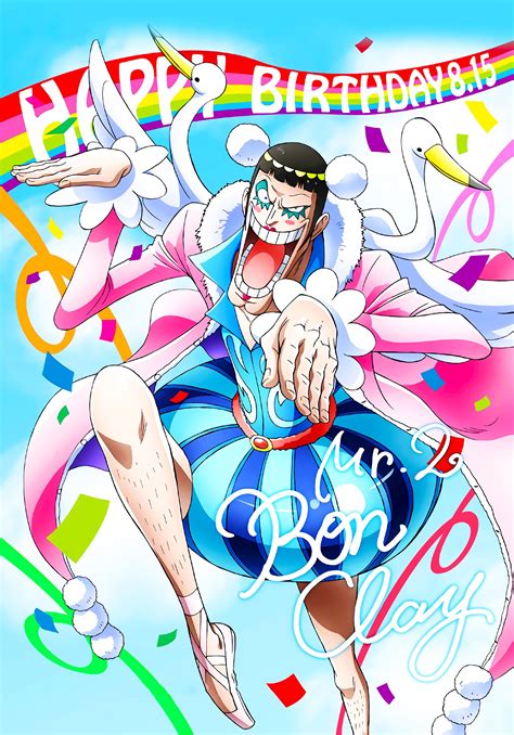 Mr. 2 Bon Clay - ONE PIECE Anime Character Flying Image | One piece