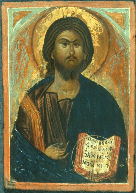 Christ Pantocrator, Holy Quotes, Byzantine Icons, Icon Collection ...