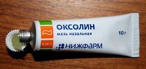 Лекарство от стоматита для детей: лучшие мази, гели, спреи и таблетки ...