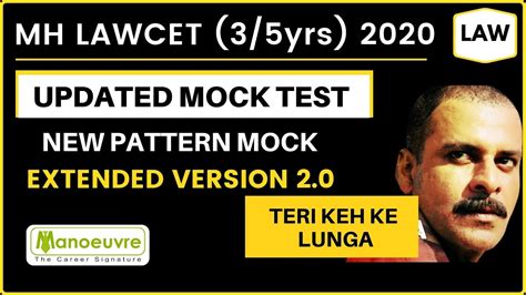 Mh Lawcet Years Updated Mock Test New Pattern Test