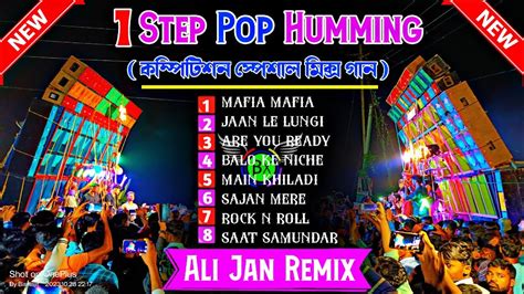 New Styleface To Facehumming Competition Mix Dj Ali Jan Remix