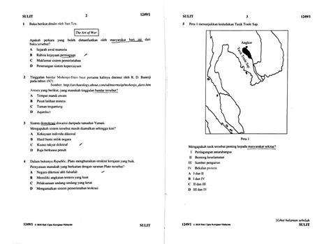 Skema Jawapan Sejarah Kertas Spm Contoh Soalan Sejarah Spm Dan