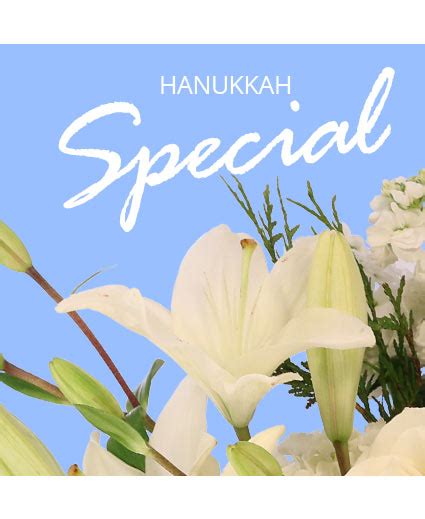 Hanukkah Special Designers Choice In Mason Tx Wild Flowers