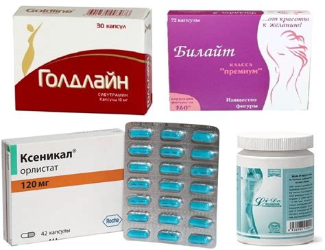 Таблетки для похудения: виды медикаментов и их применение