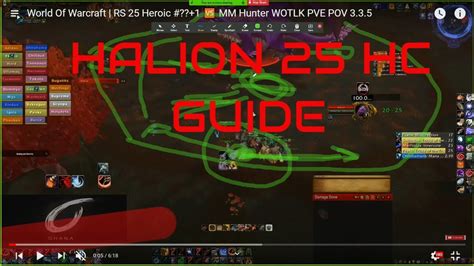 How To Do Halion 25 Man Heroic Video Guide Tutorial YouTube