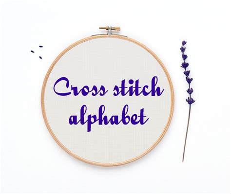 Alphabet Pattern 26 Sts Tall Font Chart Cross Stitch Etsy