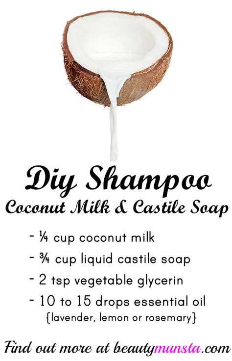 DIY Shampoo with Coconut Milk & Liquid Castile Soap - beautymunsta