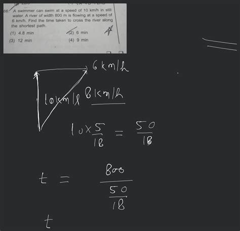 A Swimmer Can Swim At A Speed Of 10 Km H In Still Water A River Of Width