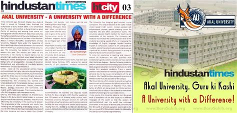 Akal University Guru Ki Kashi A University With A Difference