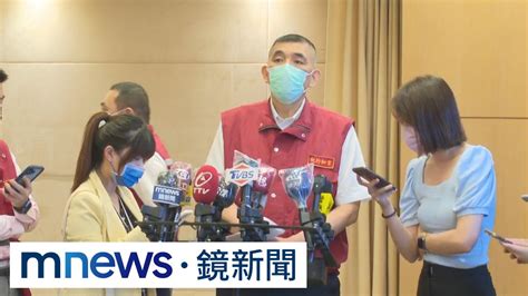 新北消防局長黃德清 被爆外遇「請辭獲准」｜鏡新聞 Youtube