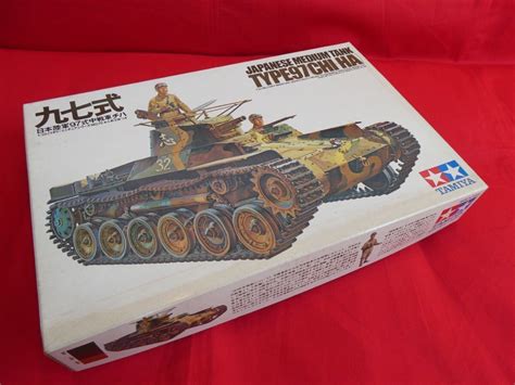 未組立 タミヤ 日本陸軍 九七式中戦車 チハ 135 プラモデル Japanese Midium Tank Type97戦車、軍用車両