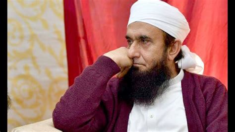 Molana Tariq Jameel Latest Bayan May Surah Fatiha Surah