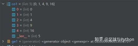 Python中列表生成器的使用 知乎