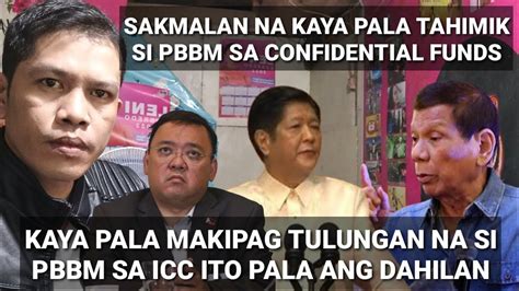 SAKMALAN NA PBBM INAHAS NGA BA ANG MGA DUTERTE KAYA PALA UMIBA ANG