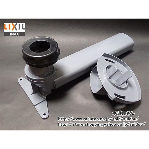 Lixil Inax Cf Za Hg Set Mm Z