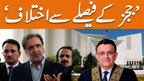 Supreme Court Punjab Kpk Election Case Ppp Qamar Zaman Kaira Talks