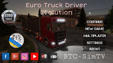 Euro Truck Driver EvolutionGameplay1Paris BordeauxDAF XF 105