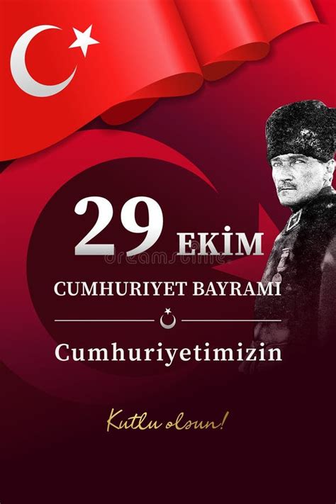 Ekim Cumhuriyet Bayrami Kutlu Olsun Vertical Banner With Mustafa