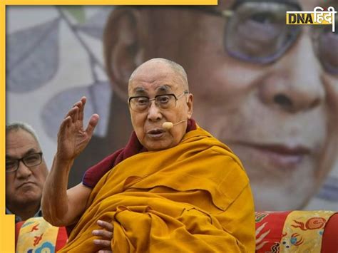 Dalai Lama Controversy विवादों में घिरे दलाई लामा कैसे होता है बौद्ध धर्म गुरुओं का चुनाव