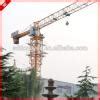 Qtz Tower Crane For High Building Shandong Dongyue Lifting Fire