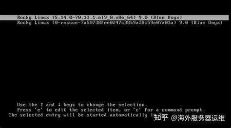 如何逐步安装rocky Linux 90操作系统 知乎